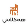 هم کلاس