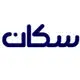 سکان