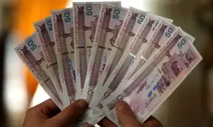 افزایش درآمد کارمزدی بانک صنعت و معدن