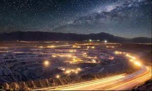 دو قرارداد سرمایه‌گذاری توسط ایمپاسکو منعقد شد