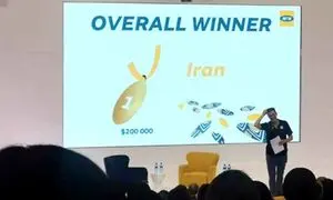 جایزه اصلی رقابت گروه MTN  در سال 2019 به ایرانسل رسید