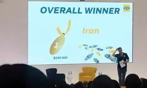 جایزه اصلی رقابت گروه MTN  در سال 2019 به ایرانسل رسید