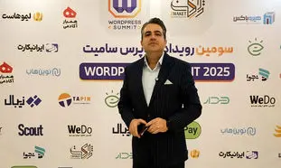 وردپرس سامیت ۲۰۲۵ برگزار شد