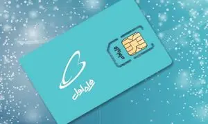 خطوط یک‌طرفه همراه اول وصل شدند