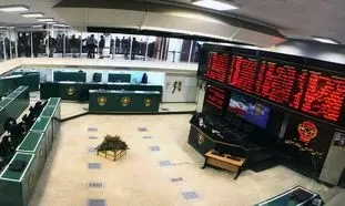 عرضه اولیه وسپهر به این 4 دلیل زیر سقف قیمت فروخته شد