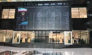 بورس 43 هزار واحد ریزش کرد / قهر و آشتی شاخص با کانال یک میلیون و 500 هزار واحدی
