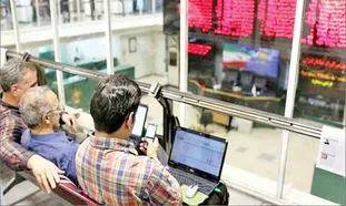 بورس این هفته منفی‌تر نمی‌شود؛ 2 پیش‌بینی در تایید بهبود بازار سهام