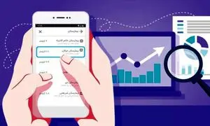 نیمی از کاربران «بلد» به مراکز درمانی می روند