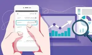 نیمی از کاربران «بلد» به مراکز درمانی می روند