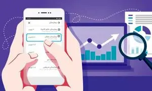 نیمی از کاربران «بلد» به مراکز درمانی می روند