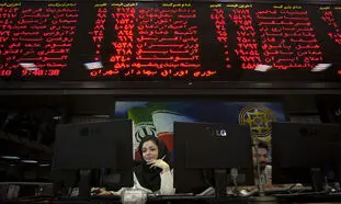 فروش سهام عدالت و بازی دو سر باخت فروشندگان