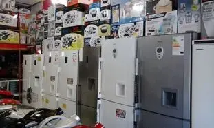 فروش لوازم خانگی قسطی به بازنشستگان در بسته های 30 و 50 میلیونی از 20 مهر
