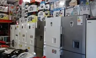 فروش لوازم خانگی قسطی به بازنشستگان در بسته های 30 و 50 میلیونی از 20 مهر
