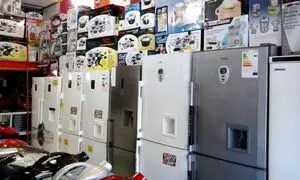 فروش لوازم خانگی قسطی به بازنشستگان در بسته های 30 و 50 میلیونی از 20 مهر