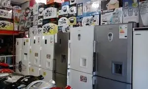 فروش لوازم خانگی قسطی به بازنشستگان در بسته های 30 و 50 میلیونی از 20 مهر