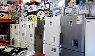 فروش لوازم خانگی قسطی به بازنشستگان در بسته های 30 و 50 میلیونی از 20 مهر