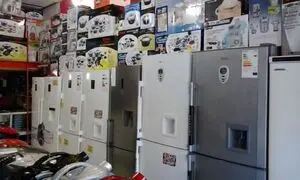 فروش لوازم خانگی قسطی به بازنشستگان در بسته های 30 و 50 میلیونی از 20 مهر