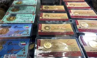 قیمت سکه به 14 میلیون و 800 هزار تومان رسید/ سکه دوباره اوج می گیرد؟
