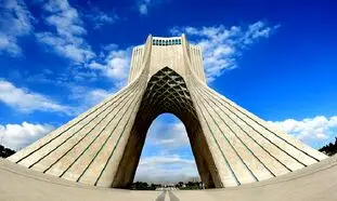 برج آزادی تا پایان سال تعطیل شد
