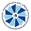 اتاق بازرگانی صنایع معادن و کشاورزی تهران