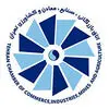 اتاق بازرگانی صنایع معادن و کشاورزی تهران