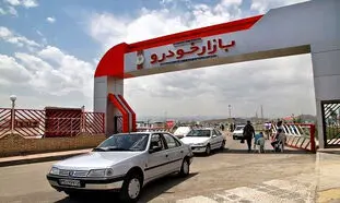 بازار خودرو یکباره ریزش خواهد کرد