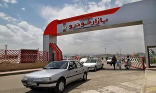 بازار خودرو یکباره ریزش خواهد کرد