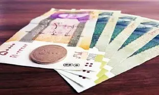 یارانه 45500 تومانی امشب واریز می شود