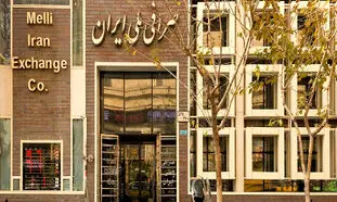 ریزش 1000 تومانی دلار صرافی ها
