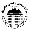 چادرملو