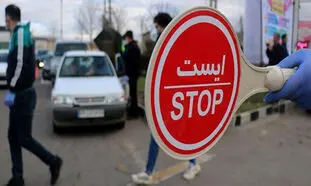ممنوعیت تردد در تهران اجرایی می شود