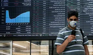 بورس 15 درصد دیگر ریزش می کند؟