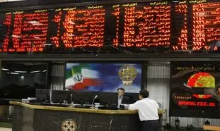عرضه اولیه رایتل کی انجام می شود؟