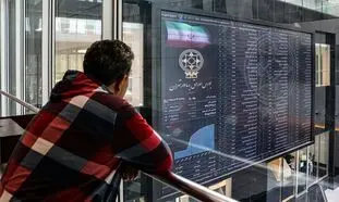 5 سهام برتر بورس از نظر بازدهی در 23 مهرماه 99