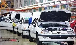 برندگان قرعه کشی ایران خودرو ؛  بخت آزمایی برای صدها میلیون سود معاف از مالیات