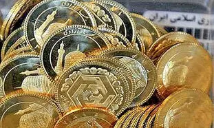 قیمت سکه سقوط می‌کند/ طلای کم اُجرت بخرید