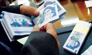 پرداخت پاداش بازنشستگان با اعتبار 3 هزار و 500 میلیارد تومانی