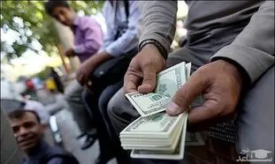 عرضه سنگین دلارهای خانگی به بازار