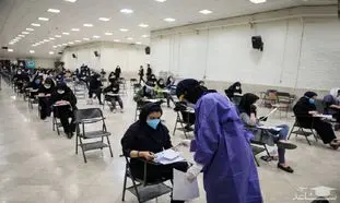 اعلام نتایج دکتری؛ شاید امشب/ ارشد ۵ آبان