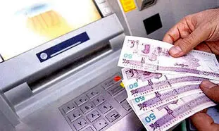 یارانه «وان» جایگزین یارانه 45500 تومانی نیست/تخصیص50 واحد«وان» به هر فرد صحت ندارد