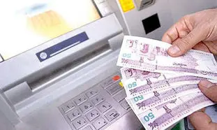 یارانه «وان» جایگزین یارانه 45500 تومانی نیست/تخصیص50 واحد«وان» به هر فرد صحت ندارد