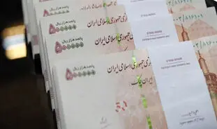 پاداش بازنشستگان در سال ۹۸ و یک رقم 300 میلیونی جالب توجه