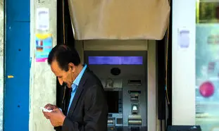 یارانه ۱۲۰ هزار تومانی به کارگران و بازنشستگان تعلق می گیرد؟