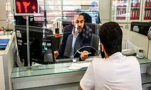 سود بانکی افزایش نمی یابد