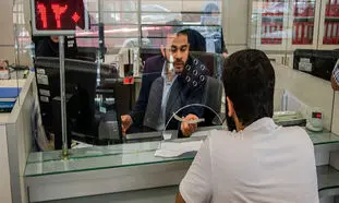 سود بانکی افزایش نمی یابد