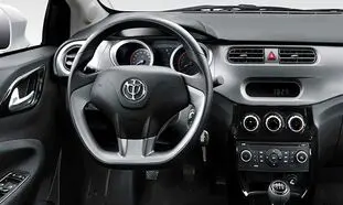 دنا پلاس با 4 ستاره همرده کیفیت برلیانس H230  شد
