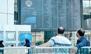 تامین اجتماعی با یک مشکل 32 هزار میلیاردی روبرو شد