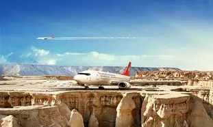 رازهای نهفته در قشم؛ تجربه شگفت‌انگیز دره ستارگان با پرواز سپهران