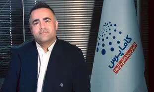 بررسی مولفه‌ های موفقیت در بازار طلا