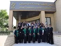 روایت ISQI از جذب نسل زد و تغییر در فرهنگ کار